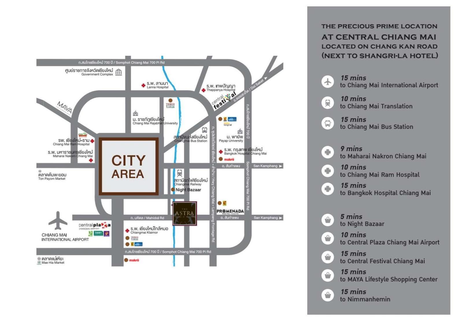 The Astra Condo Chaing Mai Chiang Mai Ngoại thất bức ảnh